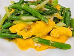 芦笋炒鸡蛋-山西会馆·晋菜·晋商宴·学堂记忆(许坦西街店)