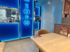 -鱼酷活鱼烤鱼(沈阳大悦城店)