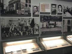 -陈云纪念馆