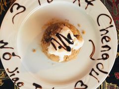 -Old Ottoman Cafe & Restaurant