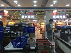-华联生活超市(德外店)