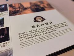 -德大西餐社(云南南路店)