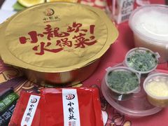 -小龙坎火锅(黄河店)