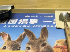 -丽达购物中心(崂山店)