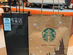 -星巴克(贵阳花果园1店)