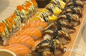 Flame Crab Stick Sushi