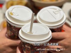 -长沙文和友(海信广场店)