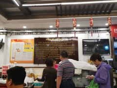大堂-玉华台饭庄(裕中西里小区店)