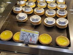 -赞记龙凤礼饼(广州市二宫向群宾馆店)