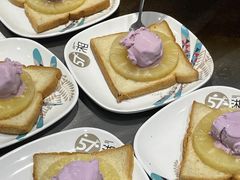 -57度湘(王府井10F店)