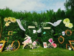 -上海东方佘山翰悦阁酒店·Vie全日制餐厅