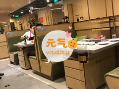 -海底捞火锅(雄峰城店)