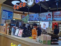 -CoCo都可(香港名都店)