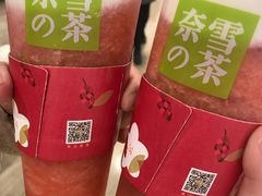 -奈雪的茶(市百一店)