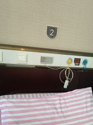 -南京医科大学友谊整形外科医院