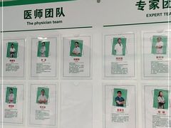 -瑞派先诺宠物医院•猫专科•普外科•中兽医(佛山院)