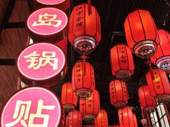 -波螺油子青岛本帮菜(银座店)
