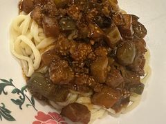 -锅儿挑面馆