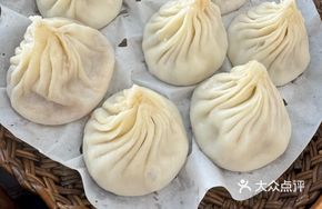 Zhangzhu Steamed Buns