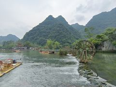 -靖西鹅泉风景区