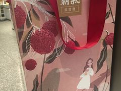 -奈雪的茶(市百一店)