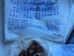 -丁莲芳(红旗路店)