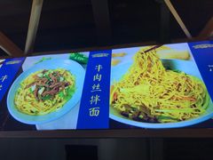 -精粉世家(汉街总部国际A座店)