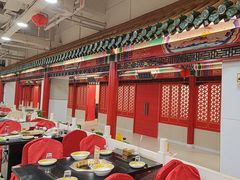 -芦月轩羊蝎子(太平桥店)