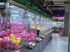 -幻物社(万象天地店)