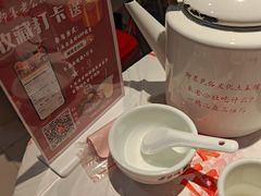 -即墨老公社·海肠捞饭大王(古城店)