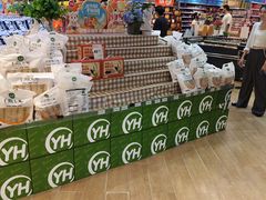 -百佳永辉超市(来福士广场店)