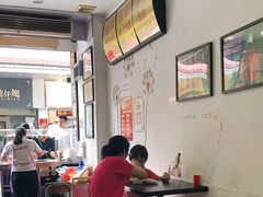 -细妹五香牛杂(步行街店)