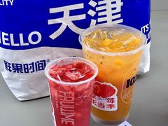 -鲜果时间(南开大悦城店)