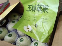 -西郊国际农产品交易中心