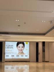-深圳阳光医疗美容医院·旗舰店
