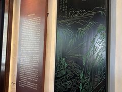 -采石矶-马鞍山太白楼