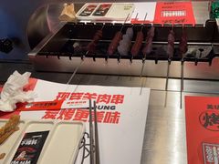 -嫩羊羊·延边烤串·朝鲜族美食(张家港美食街店)