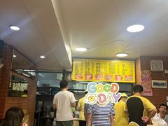 -四里沙茶面(七星西路分店)