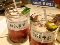 -蚂蚁洞·烤肉大营地(上海静安大悦城店)