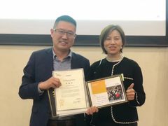 -国际大厦-演讲口才领导力培训(江苏总部)