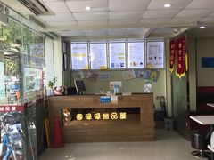 -圆碌碌甜品屋(二中店)