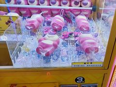 -风云再起游乐汇(北京西单西西友谊店)