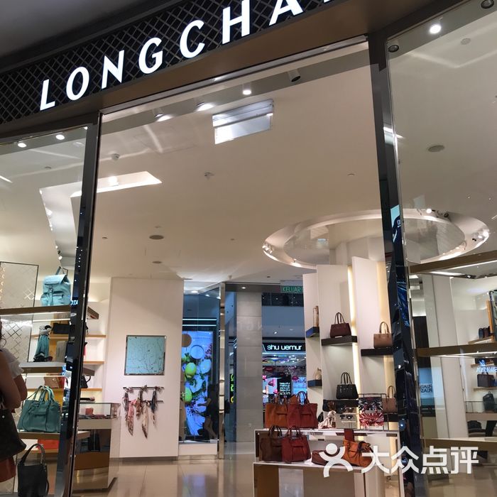 longchamp图片-北京奢侈品-大众点评网