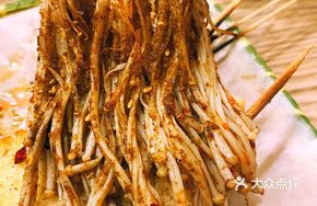 Beef Rolls with Enoki Mushrooms