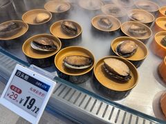 -海底捞大排档火锅(打浦路店)