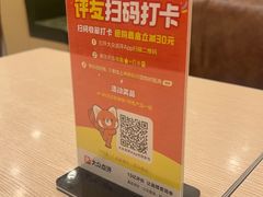 -佰搭果·广式茶餐厅(西华路店)