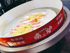 -秦炉烤肉(财富中心店)