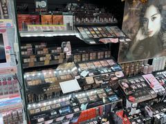 -SUGI杉药局(道顿堀东店)