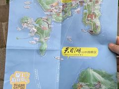 -天目湖山水园