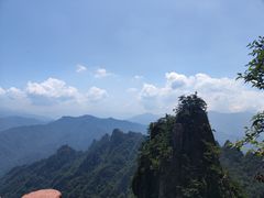 -老君山风景名胜区